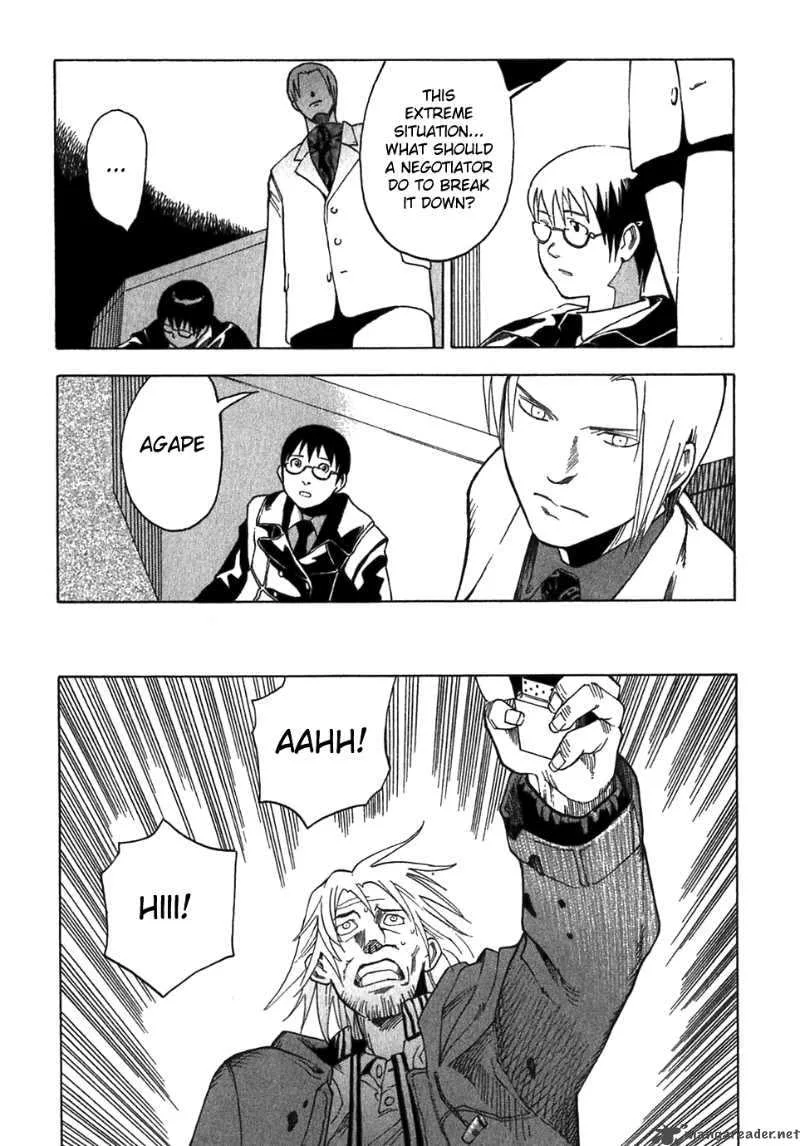 AGAPE Chapter 1 page 52