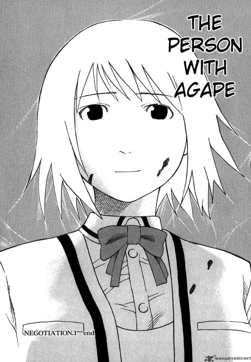 AGAPE Chapter 1 page 64