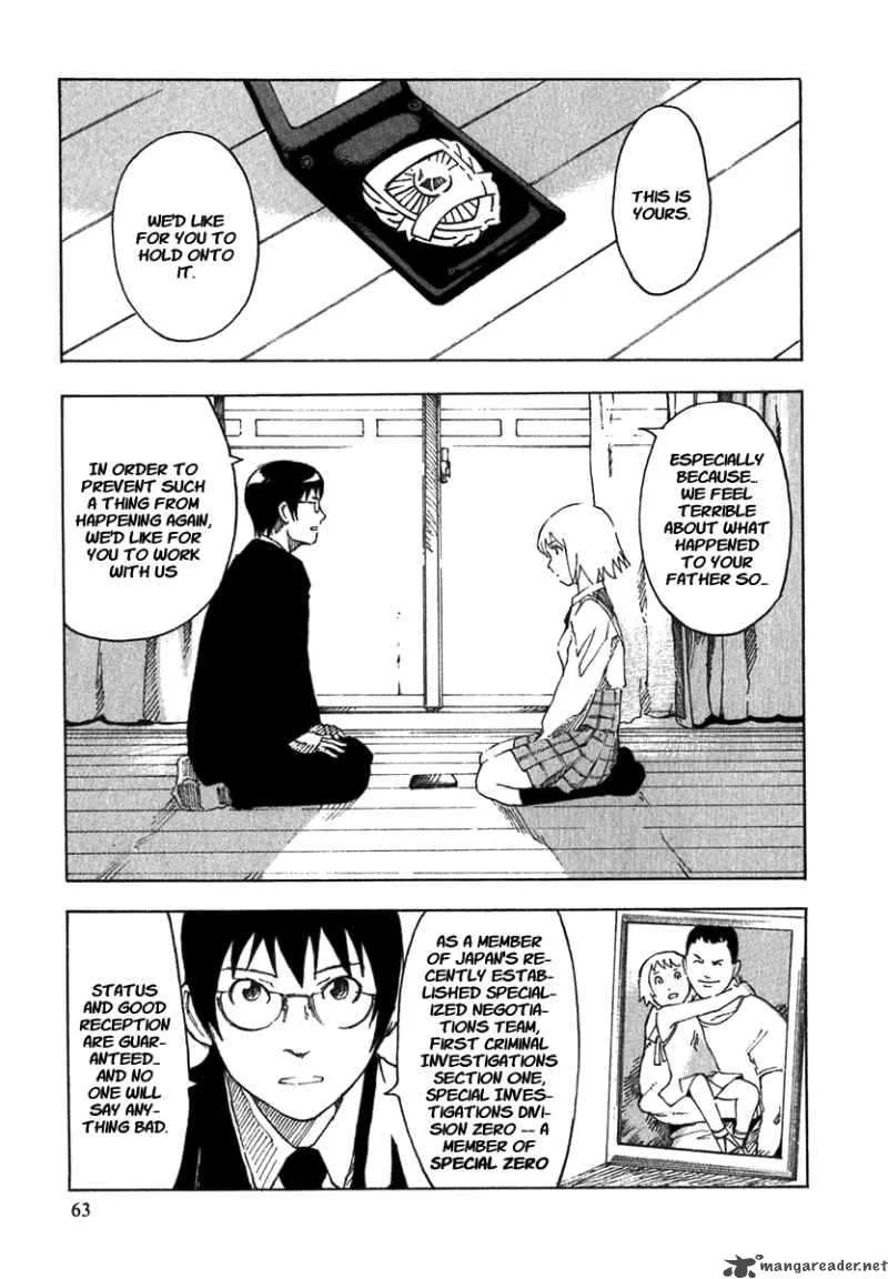 AGAPE Chapter 2 page 2