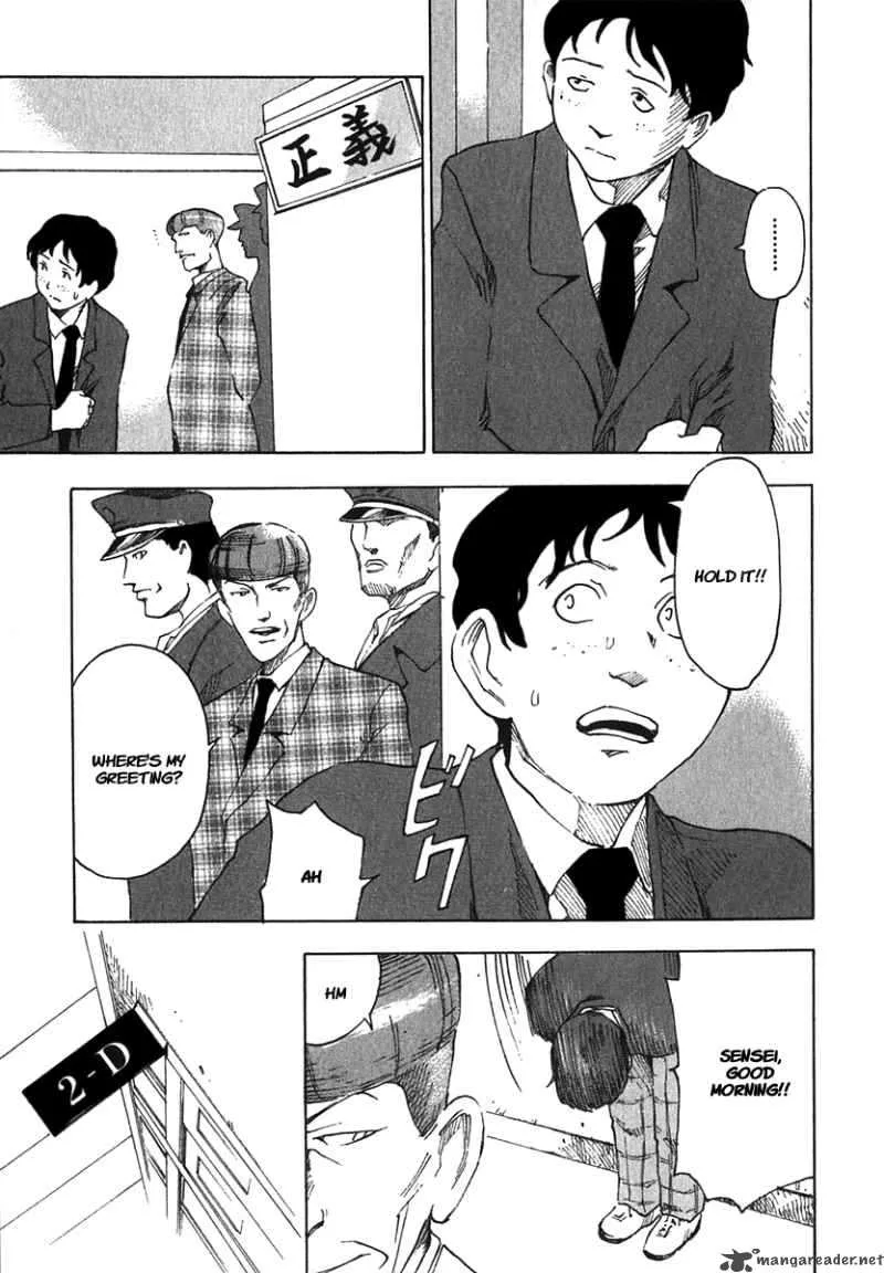AGAPE Chapter 2 page 6