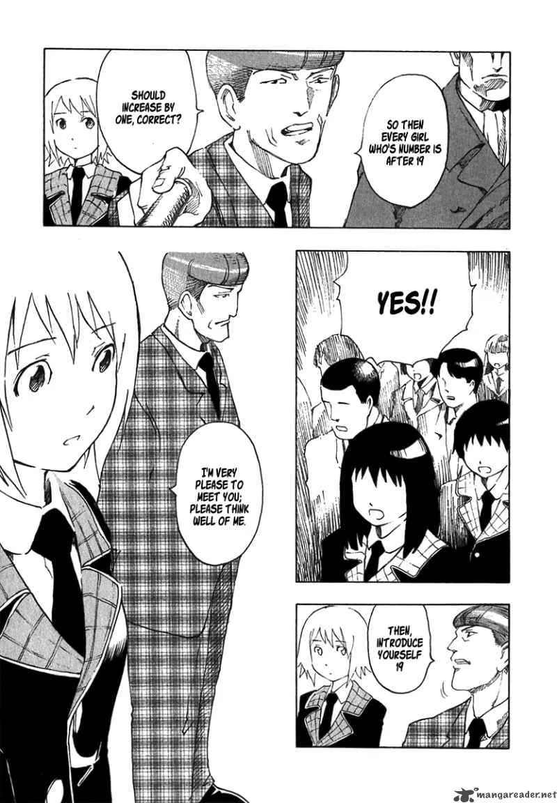 AGAPE Chapter 2 page 8