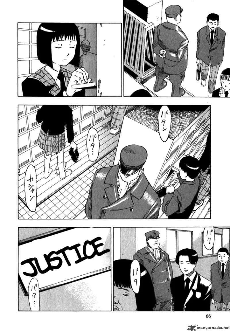 AGAPE Chapter 2 page 5