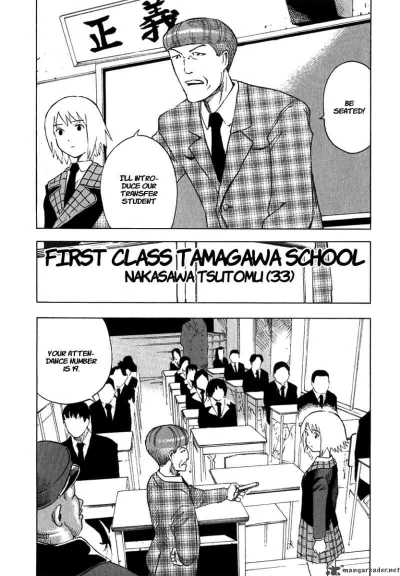 AGAPE Chapter 2 page 7