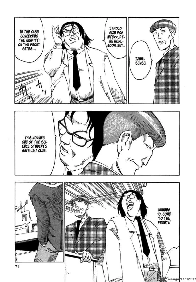 AGAPE Chapter 2 page 10