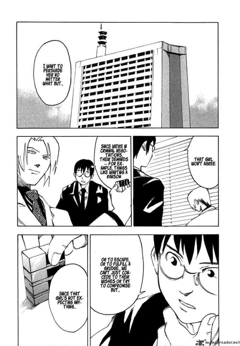 AGAPE Chapter 2 page 20