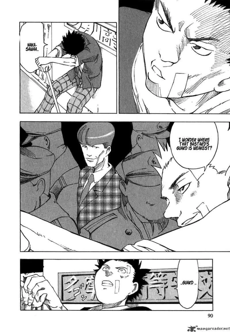 AGAPE Chapter 2 page 29