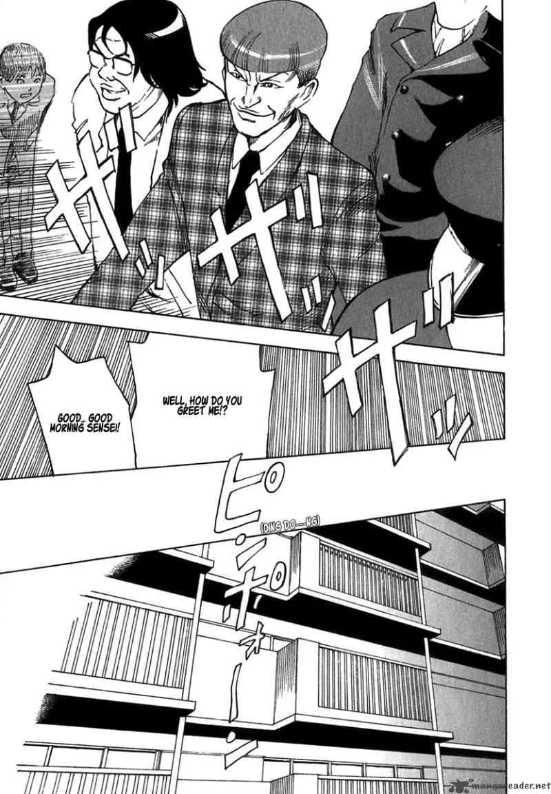 AGAPE Chapter 2 page 32