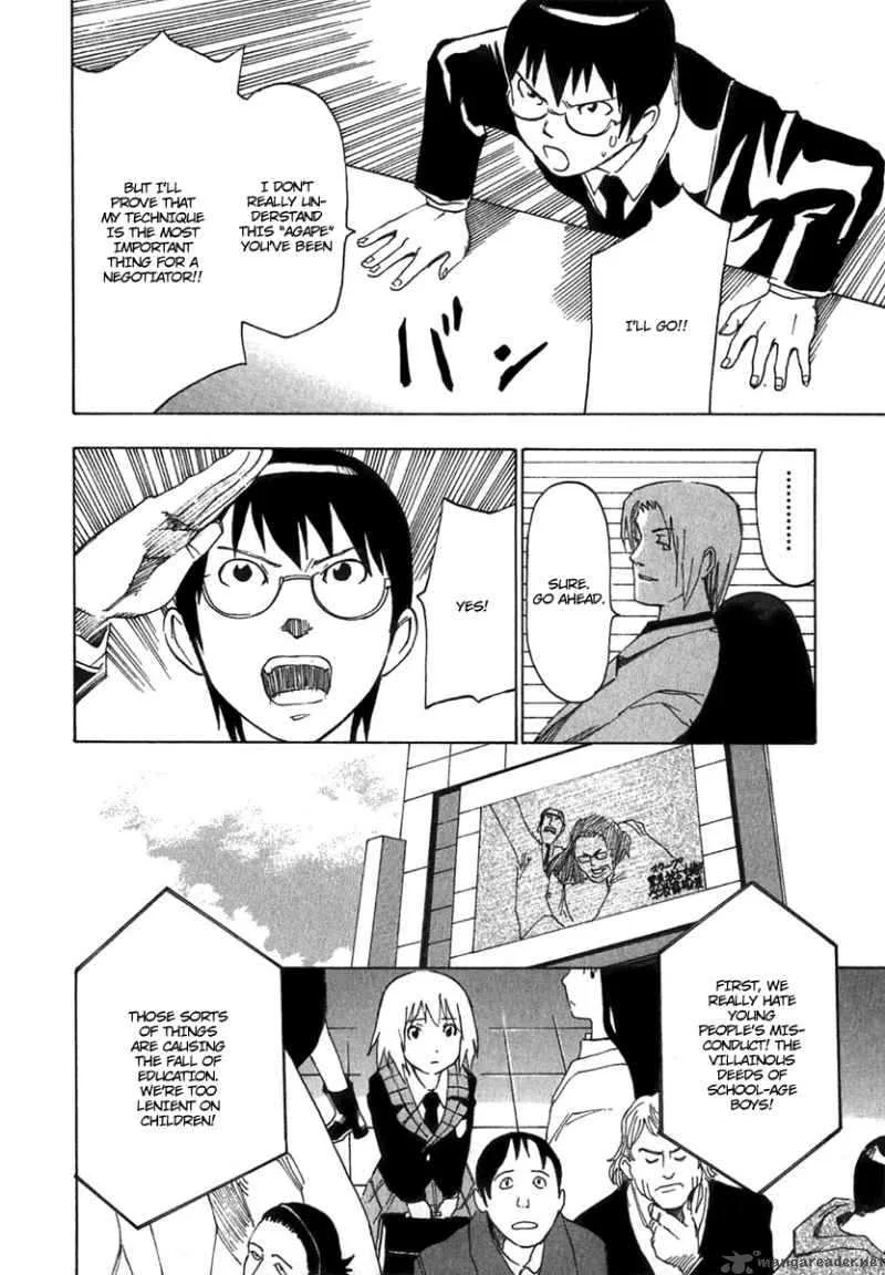 AGAPE Chapter 3 page 20