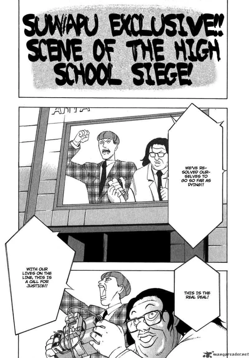 AGAPE Chapter 3 page 19