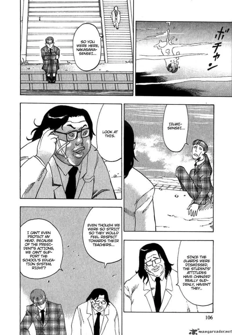 AGAPE Chapter 3 page 14