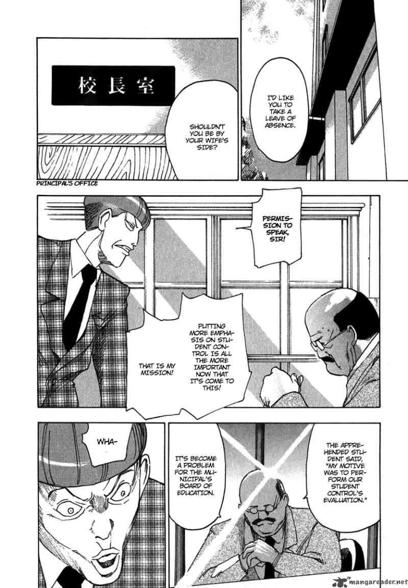 AGAPE Chapter 3 page 10