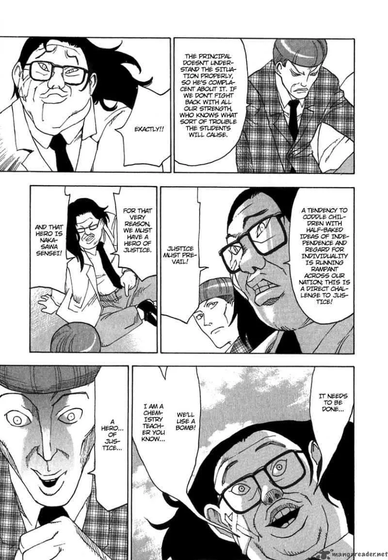 AGAPE Chapter 3 page 15