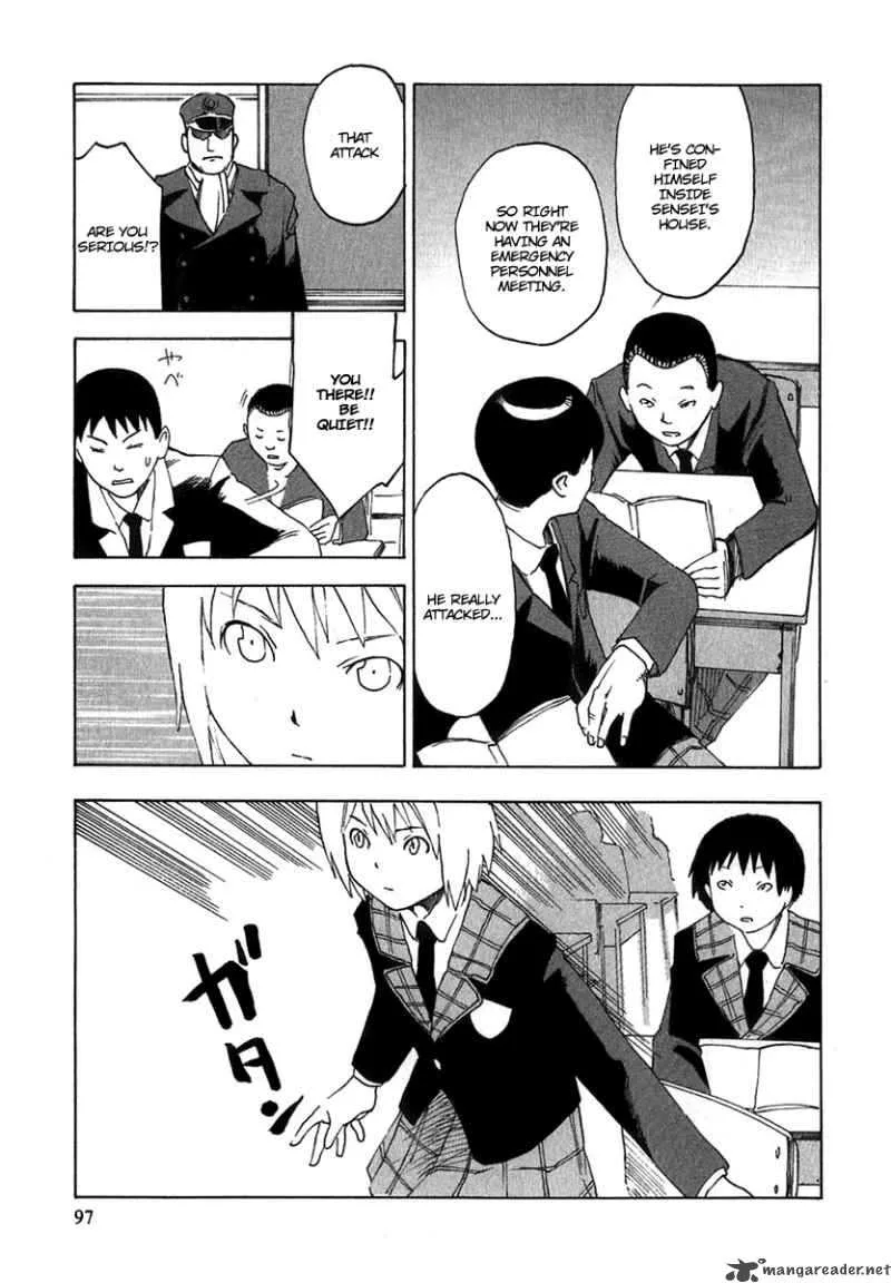 AGAPE Chapter 3 page 5