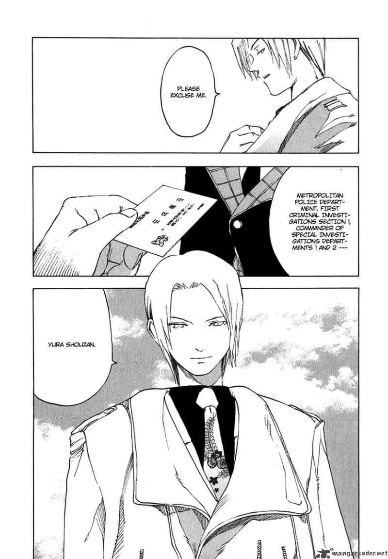 AGAPE Chapter 3 page 24