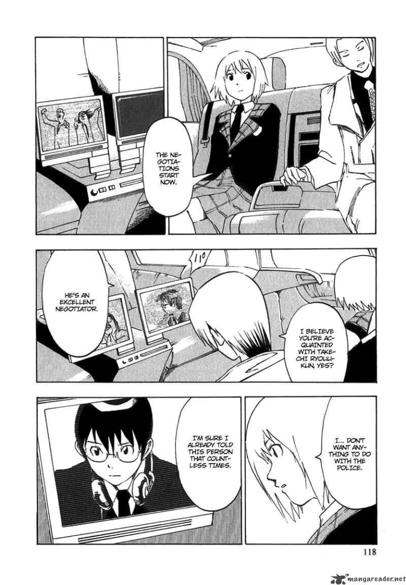 AGAPE Chapter 3 page 26