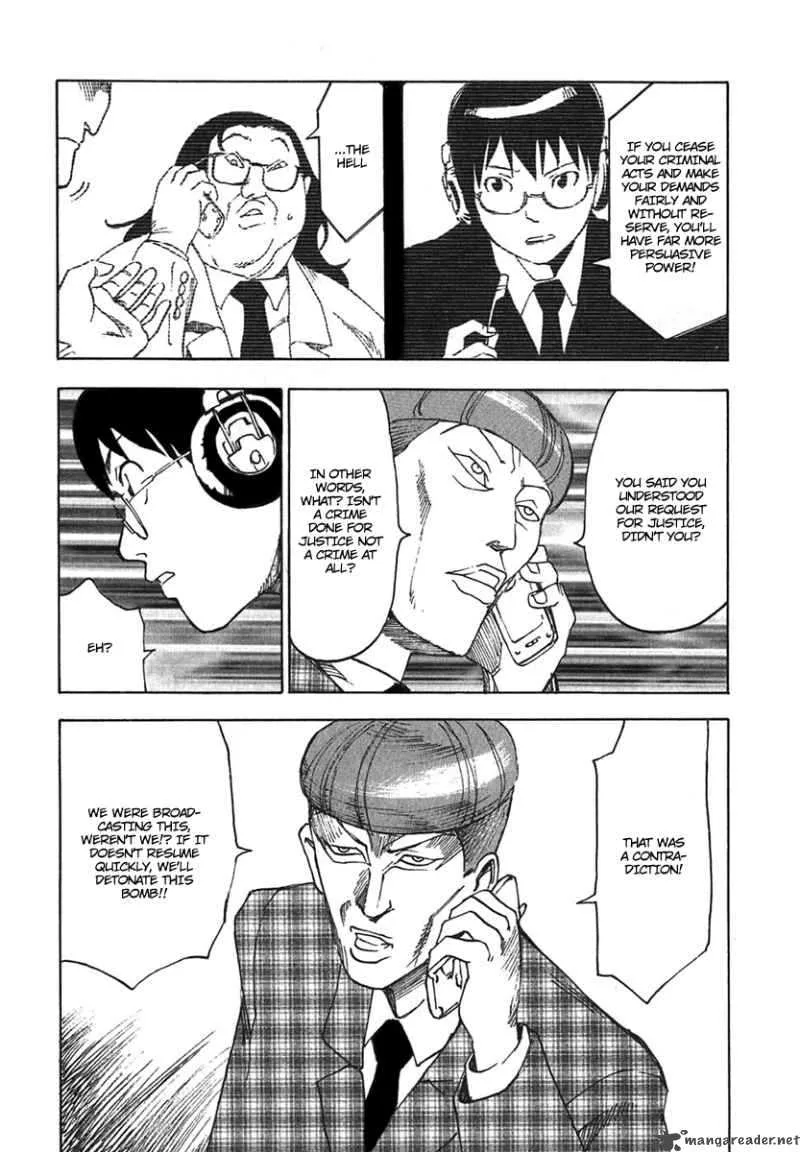 AGAPE Chapter 3 page 33