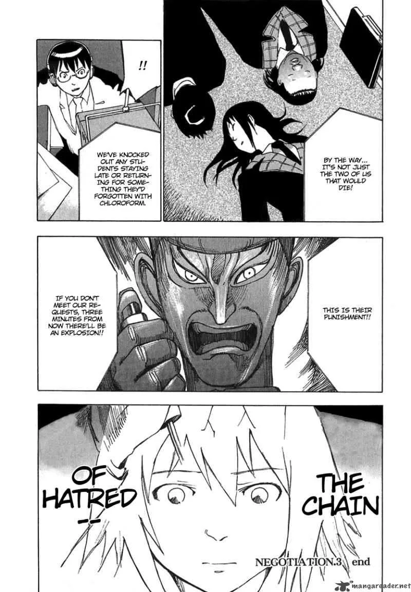 AGAPE Chapter 3 page 34