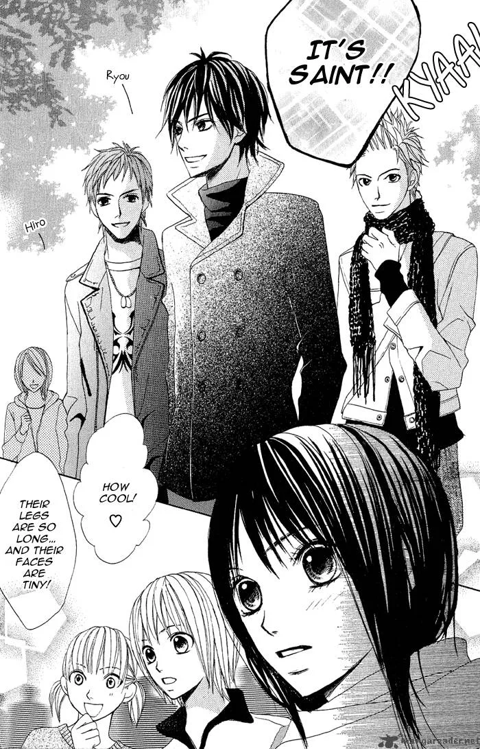Ageha Chapter 1 page 13