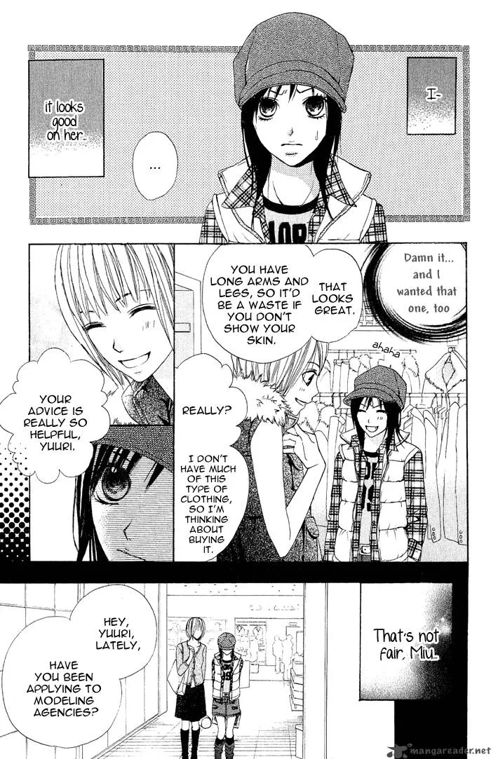 Ageha Chapter 1 page 6