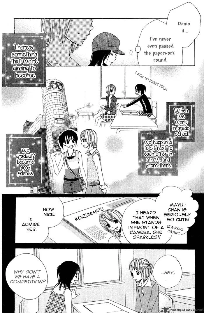 Ageha Chapter 1 page 8