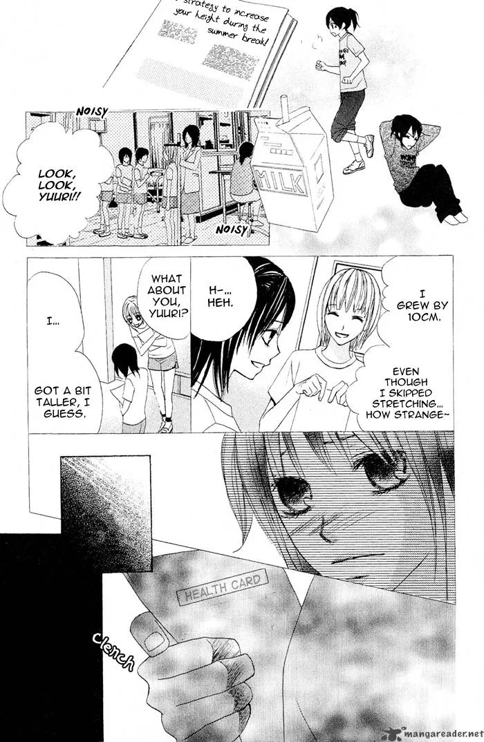Ageha Chapter 1 page 10
