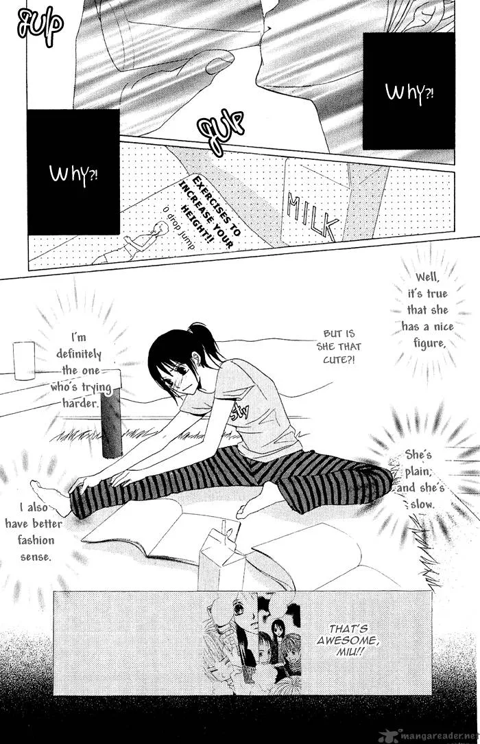 Ageha Chapter 1 page 22
