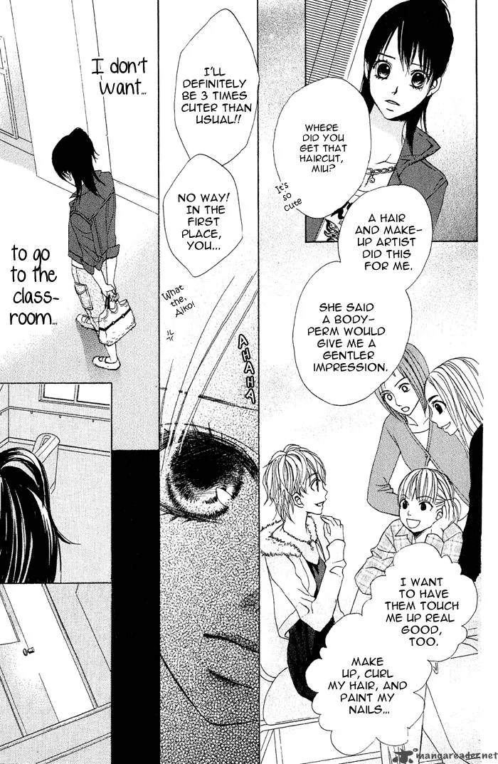 Ageha Chapter 1 page 24