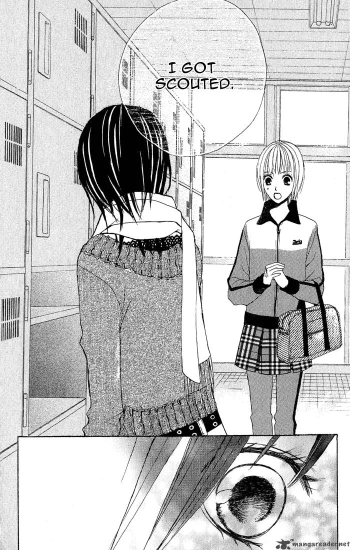 Ageha Chapter 1 page 15