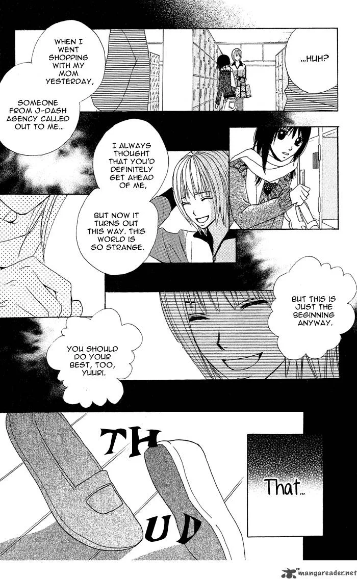 Ageha Chapter 1 page 16