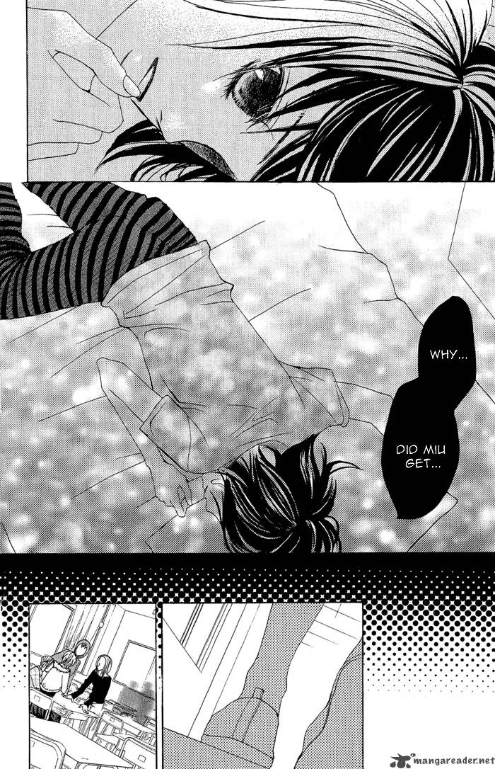 Ageha Chapter 1 page 23