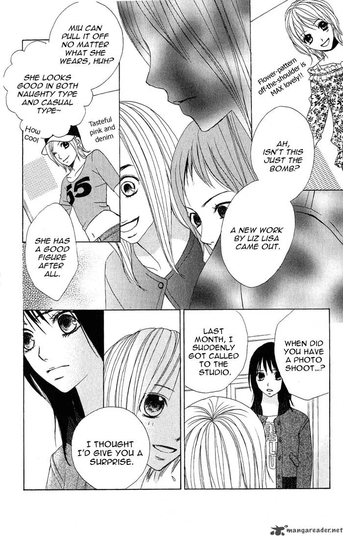 Ageha Chapter 1 page 19