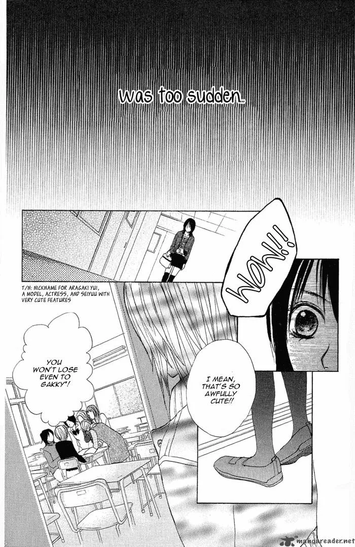 Ageha Chapter 1 page 17