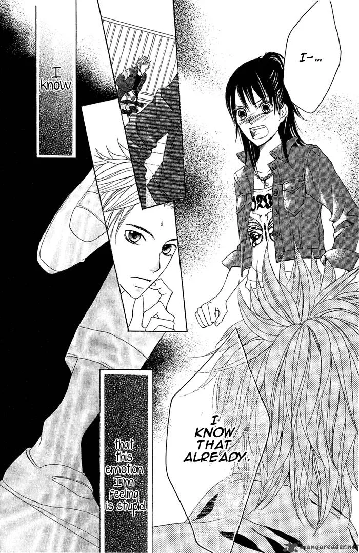 Ageha Chapter 1 page 31