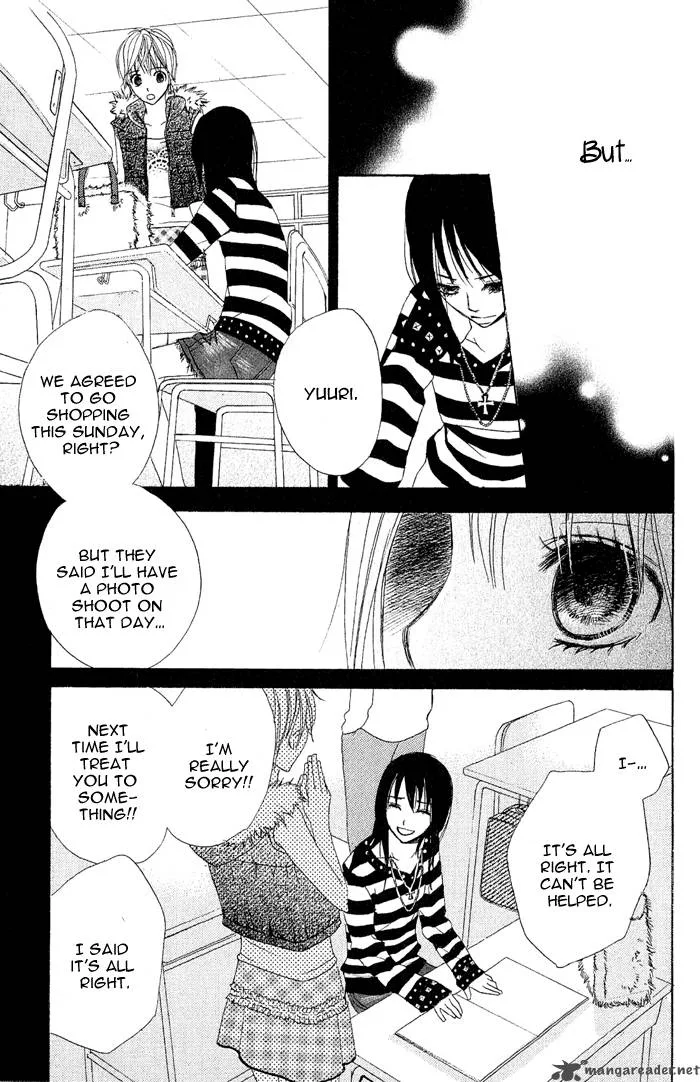 Ageha Chapter 1 page 32