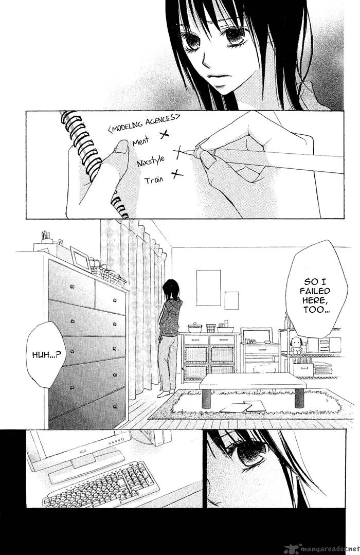 Ageha Chapter 1 page 34