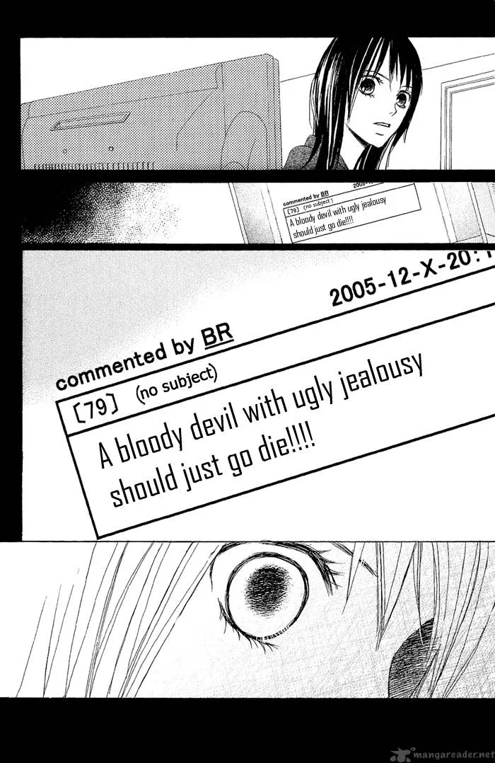 Ageha Chapter 1 page 37