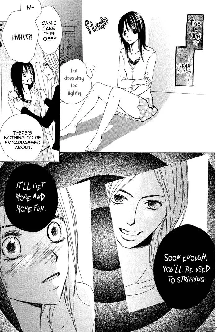 Ageha Chapter 1 page 42
