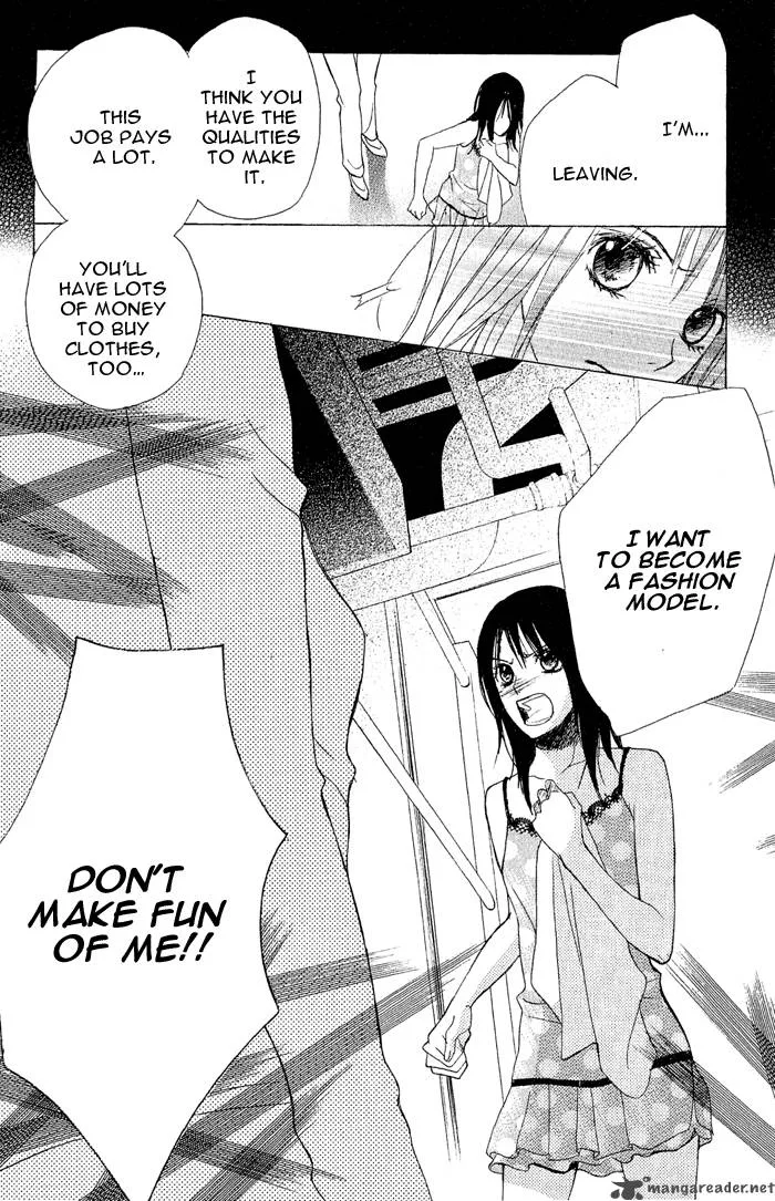 Ageha Chapter 1 page 43