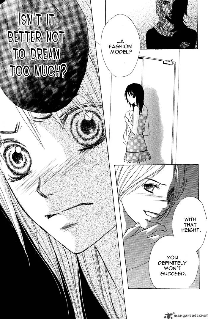 Ageha Chapter 1 page 44