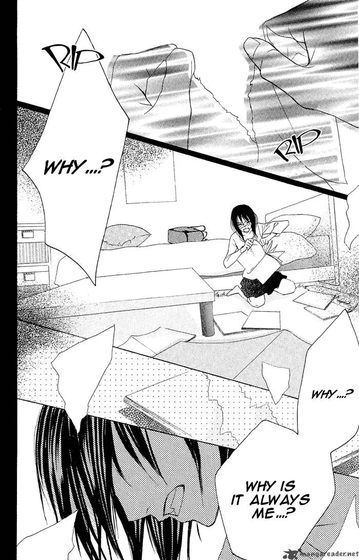 Ageha Chapter 1 page 45
