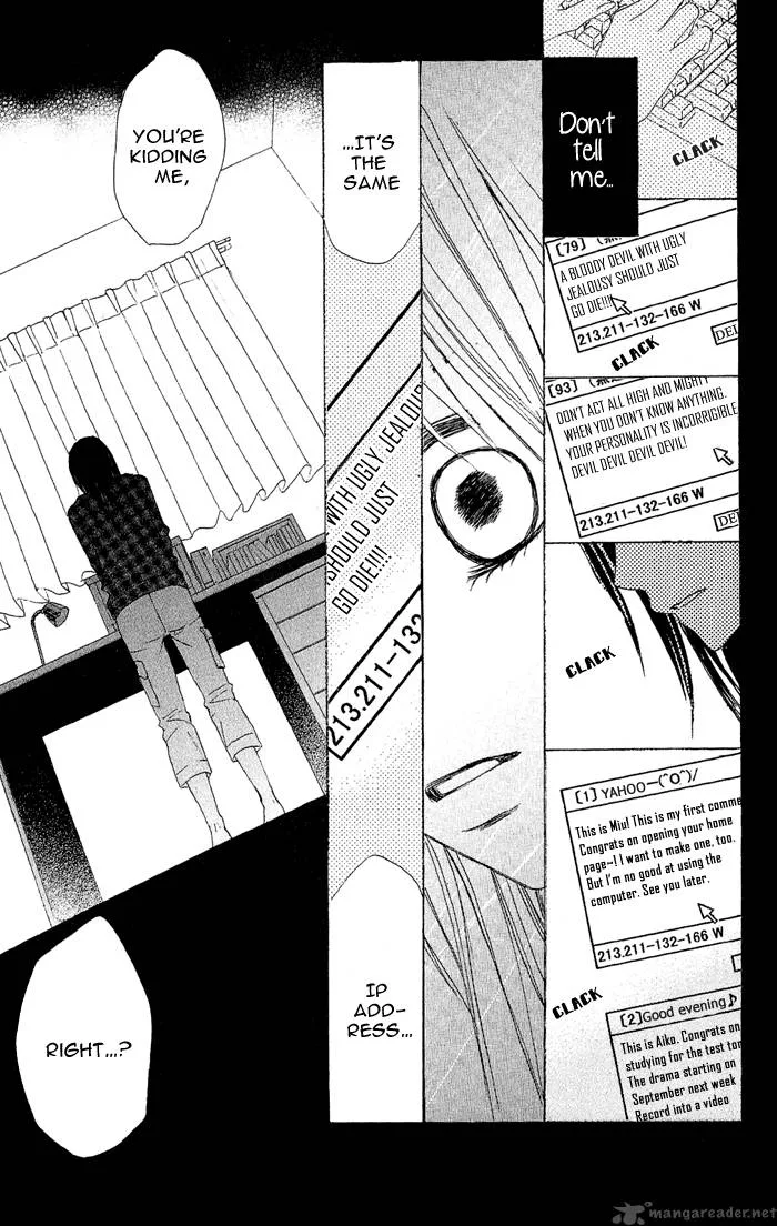 Ageha Chapter 1 page 52