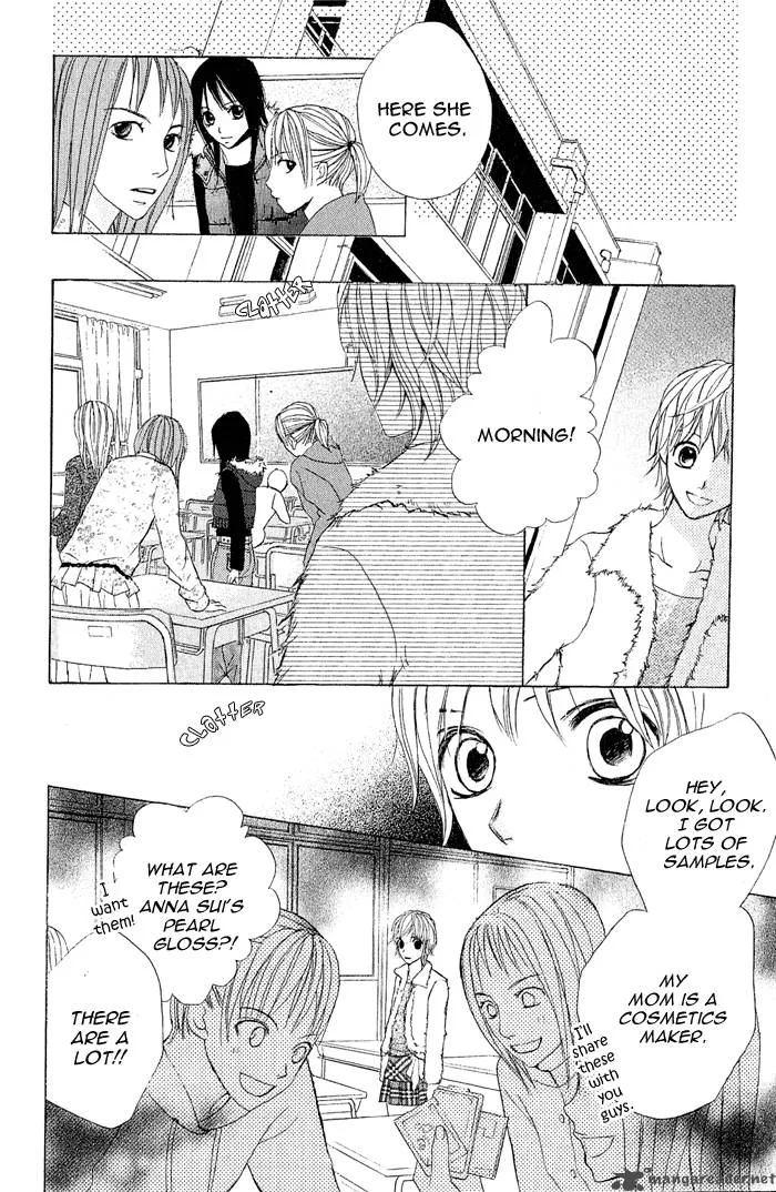 Ageha Chapter 1 page 55