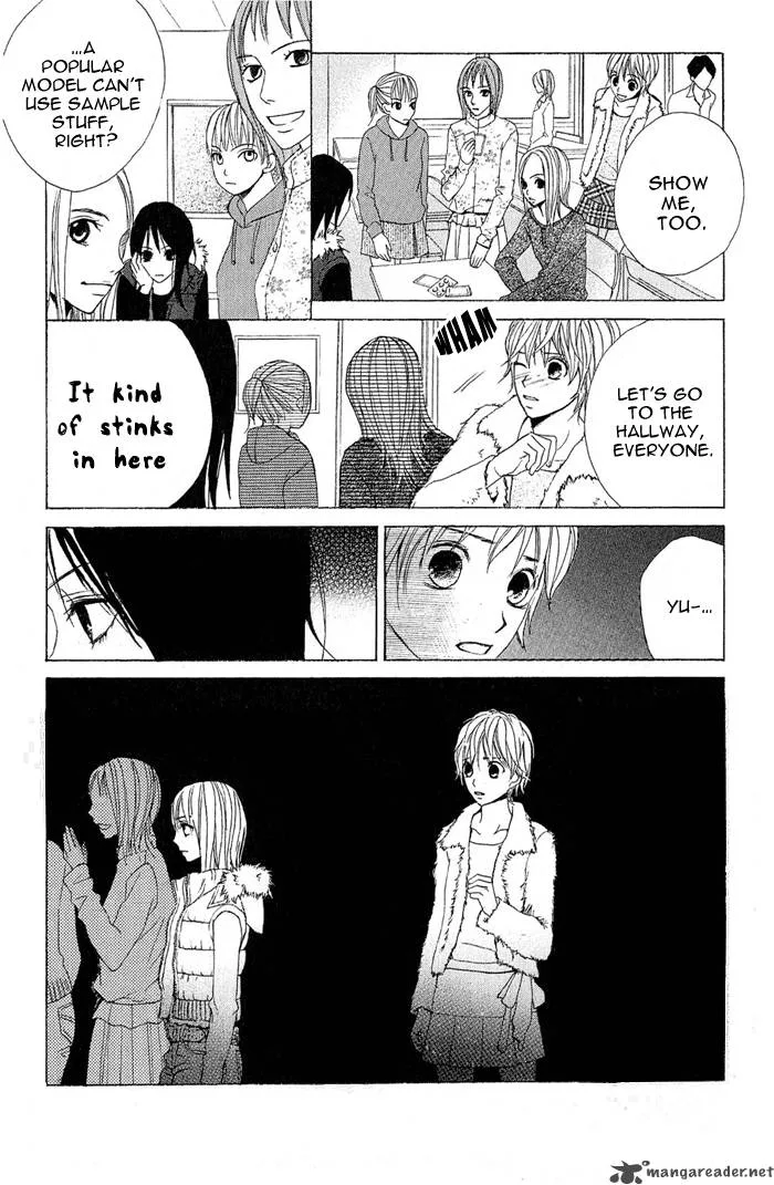 Ageha Chapter 1 page 56
