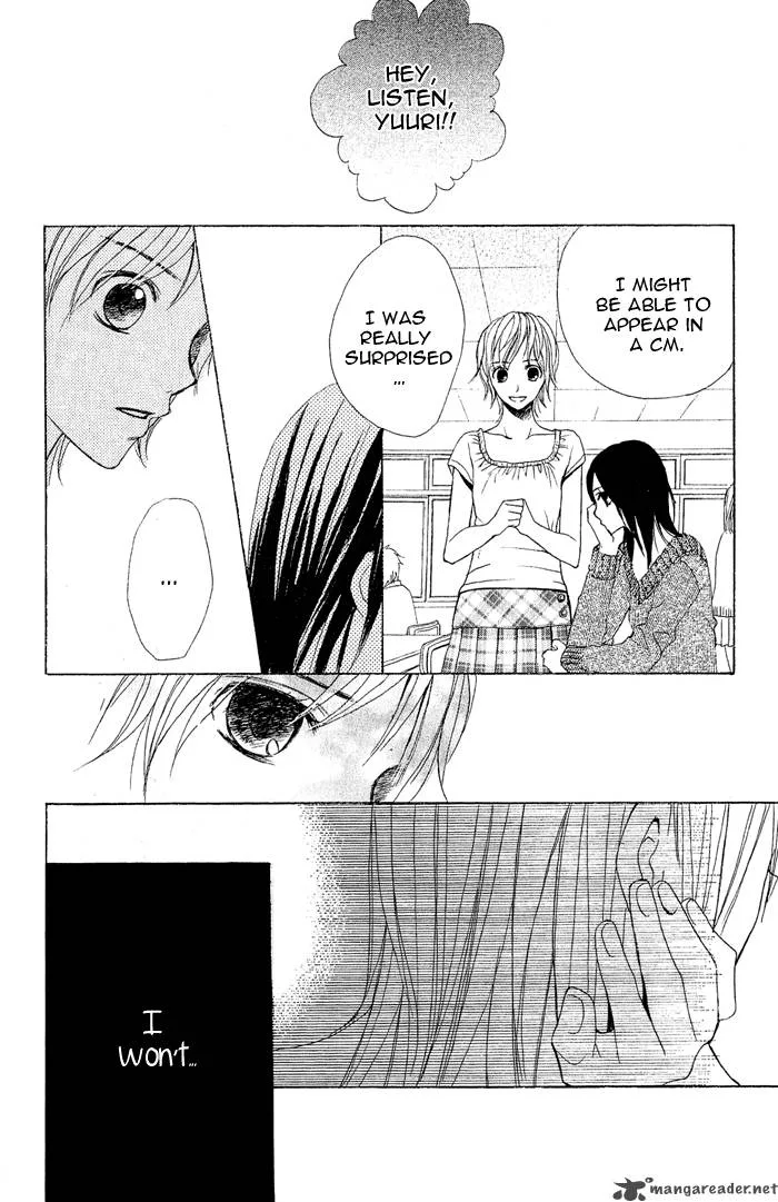 Ageha Chapter 1 page 57