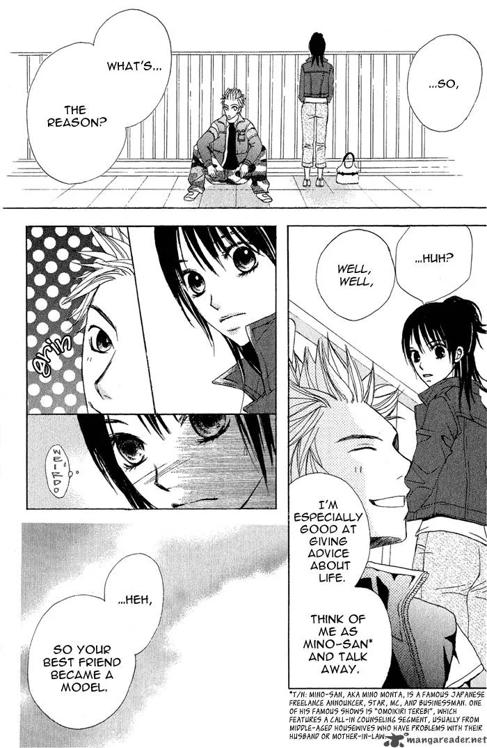 Ageha Chapter 1 page 27