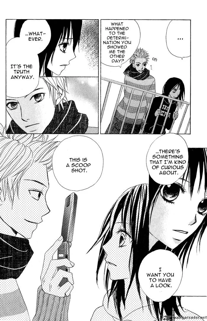 Ageha Chapter 1 page 59