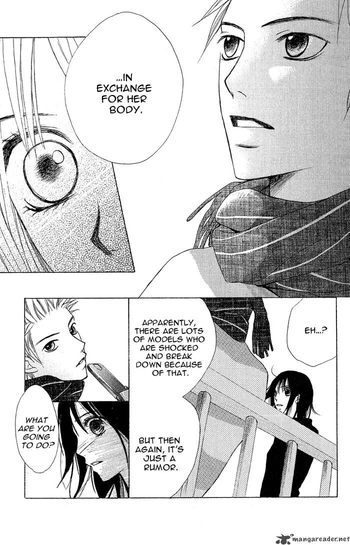 Ageha Chapter 1 page 62