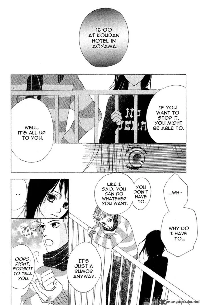 Ageha Chapter 1 page 63