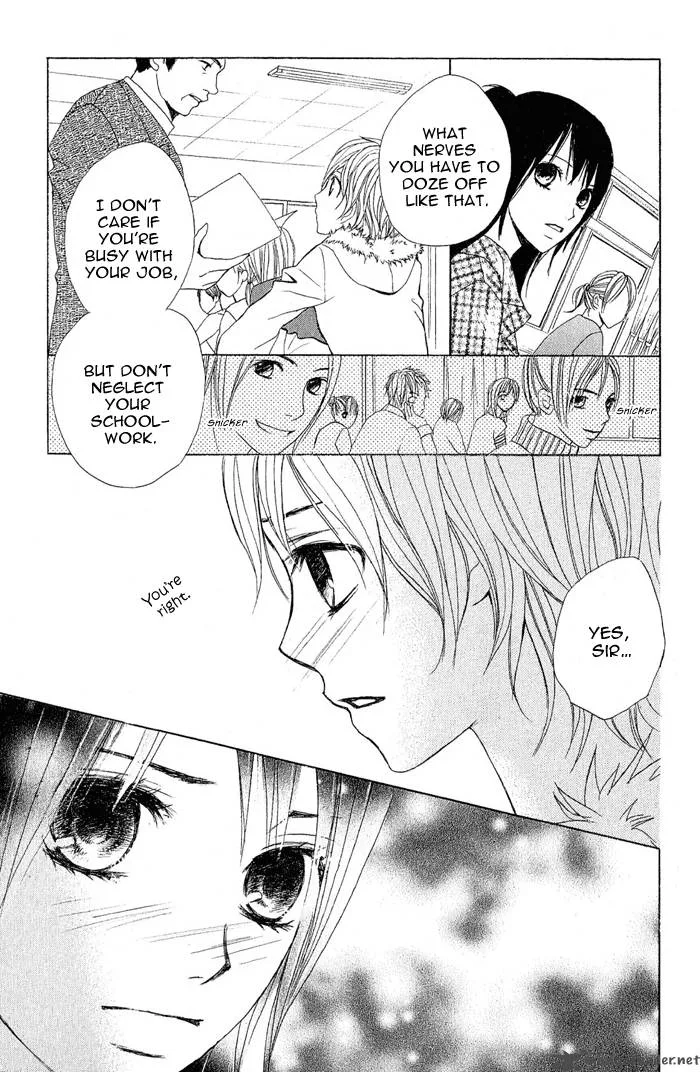 Ageha Chapter 1 page 66