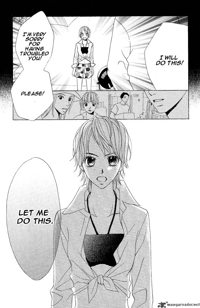 Ageha Chapter 1 page 70